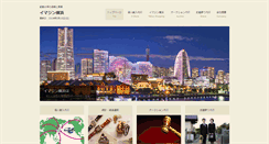 Desktop Screenshot of cityvillage.net